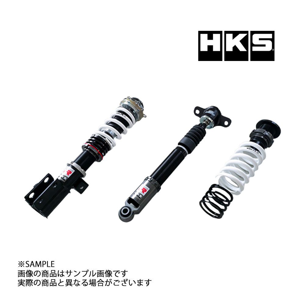 HKS 車高調 HIPERMAX ハイパーマックスR GRヤリス GXPA16 ##213132481 - トラスト企画