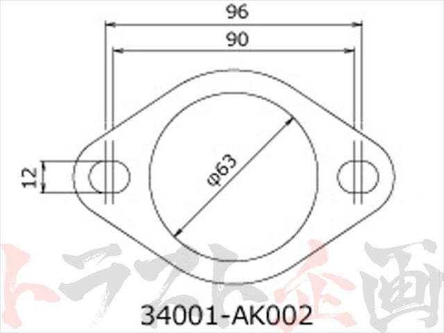 ◆ 即納 HKS 汎用 マフラーガスケット 60パイ 楕円 #213141016