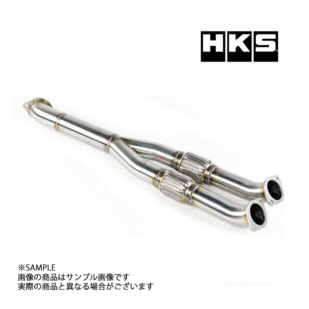 HKS ステンレスセンターパイプ サイレンサー無 GT-R R35 競技専用品 ##213141551 - トラスト企画