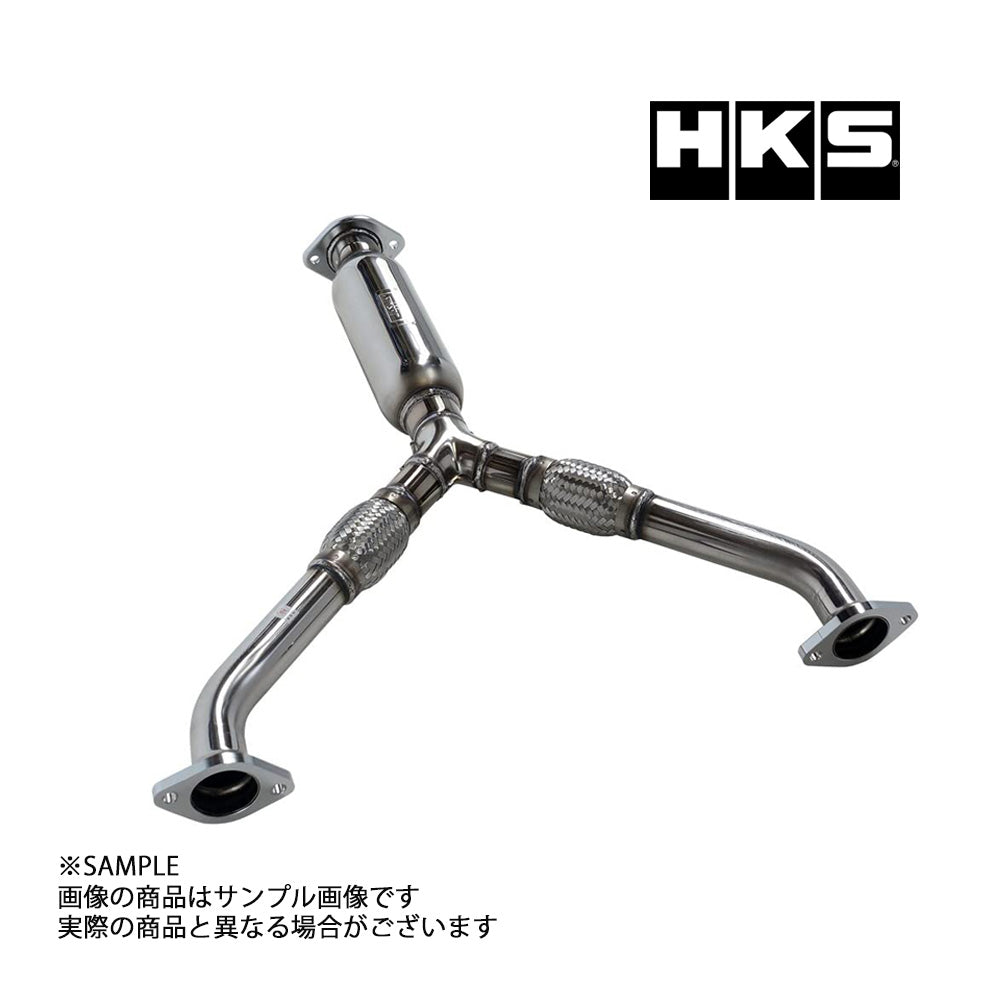 HKS ステンレスセンターパイプ フェアレディZ Z33 Z34 ##213141553 - トラスト企画