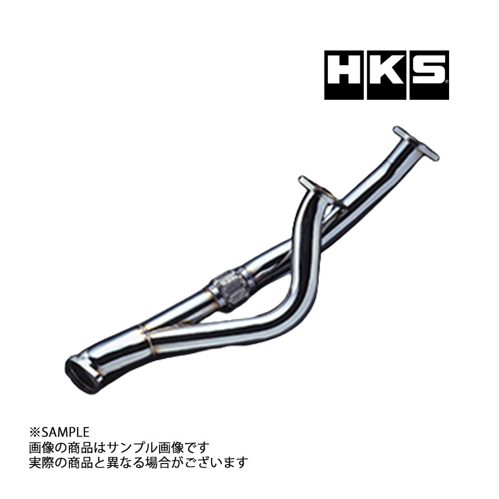 HKS ステンレスフロントパイプ スカイライン GT-R BNR32 BCNR33 BNR34 ##213141562 - トラスト企画