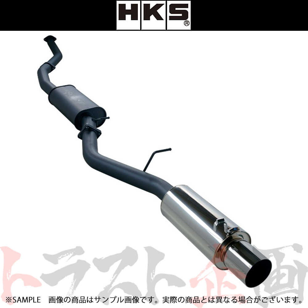 HKS ハイパワー409 マフラー クレスタ チェイサー マーク2 JZX100 ##213141796 - トラスト企画