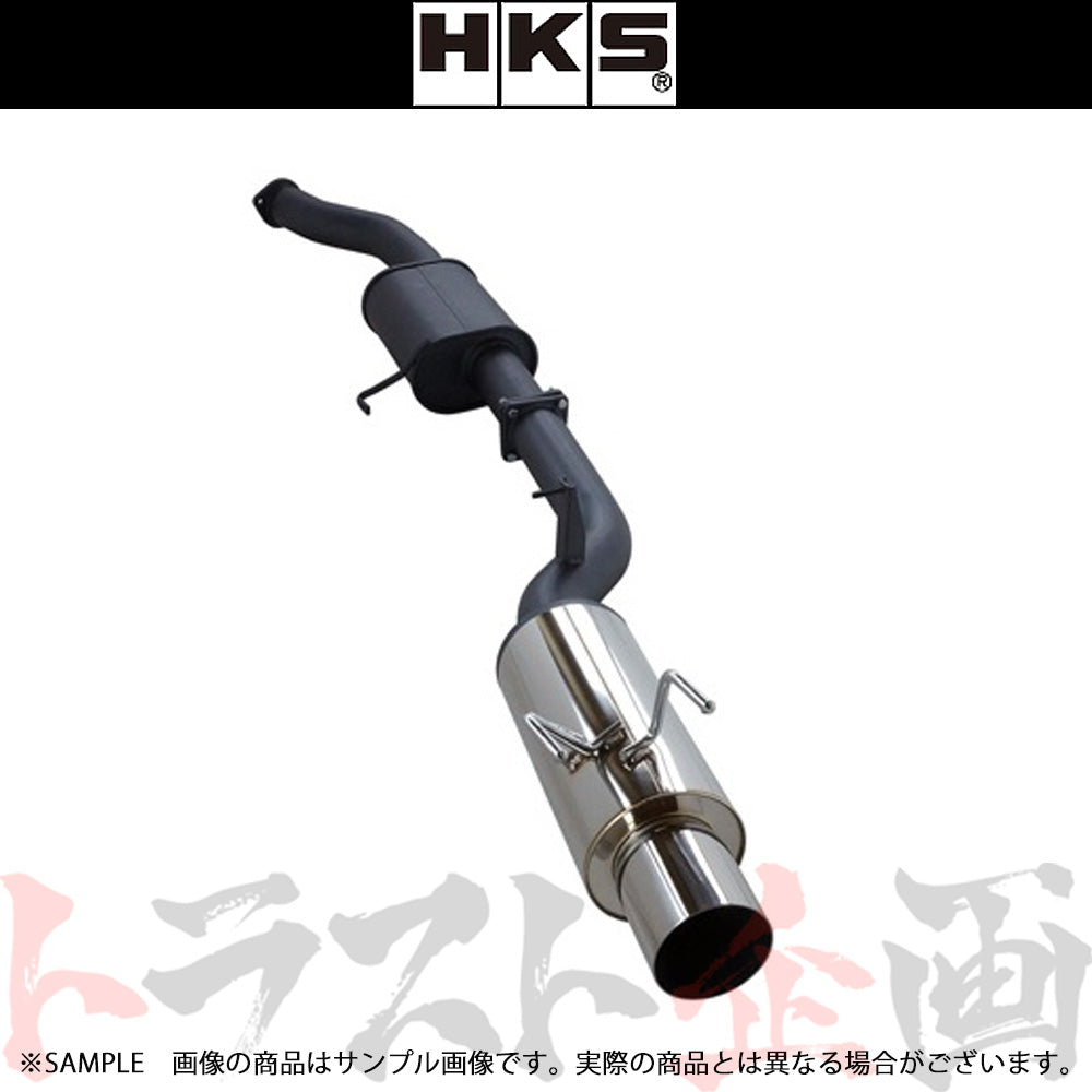 HKS ハイパワー409 マフラー 180SX シルビア RPS13/KRPS13/PS13 ##213141804 - トラスト企画
