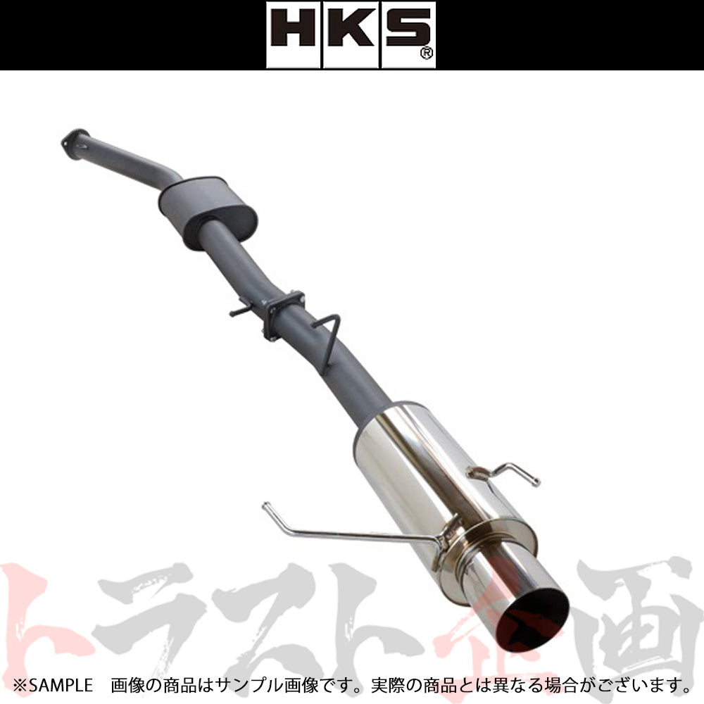 HKS ハイパワー409 マフラー シルビア S14 ##213141806 - トラスト企画