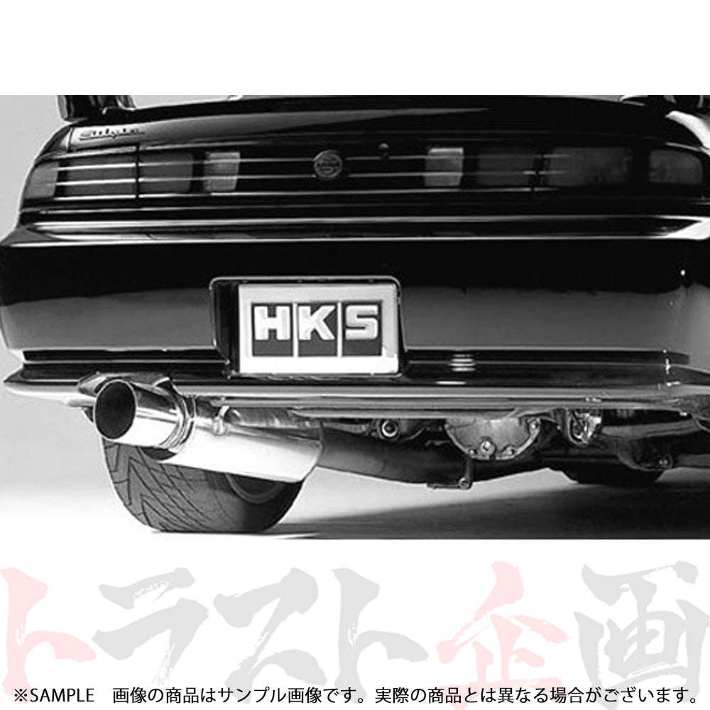 HKS ハイパワー409 マフラー シルビア S14 ##213141806 - トラスト企画