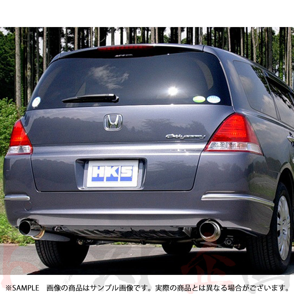 HKS ハイパワー409 マフラー オデッセイ RB1 ##213141814 - トラスト企画