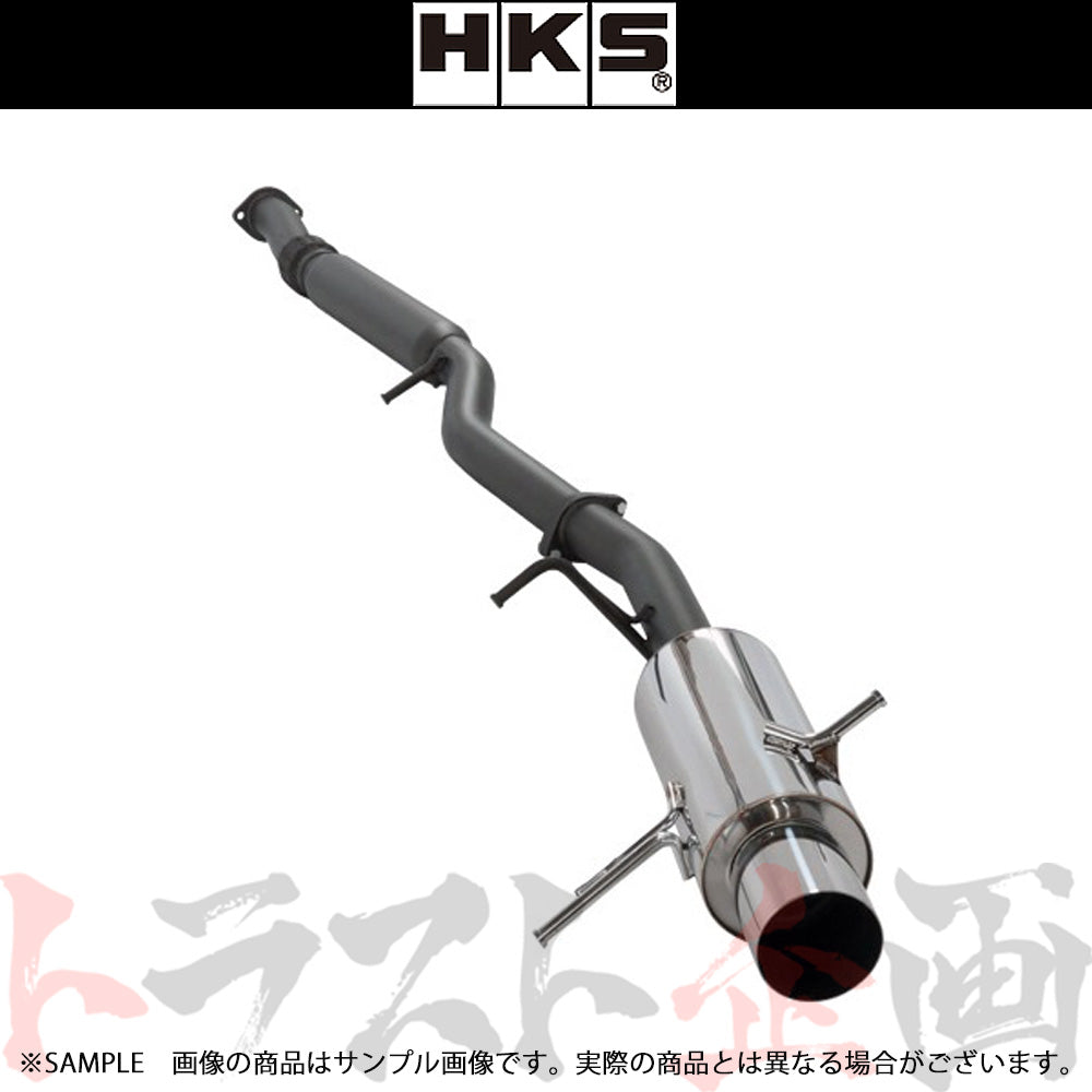 HKS ハイパワー409 マフラー インプレッサ GC8 ##213141819 - トラスト企画