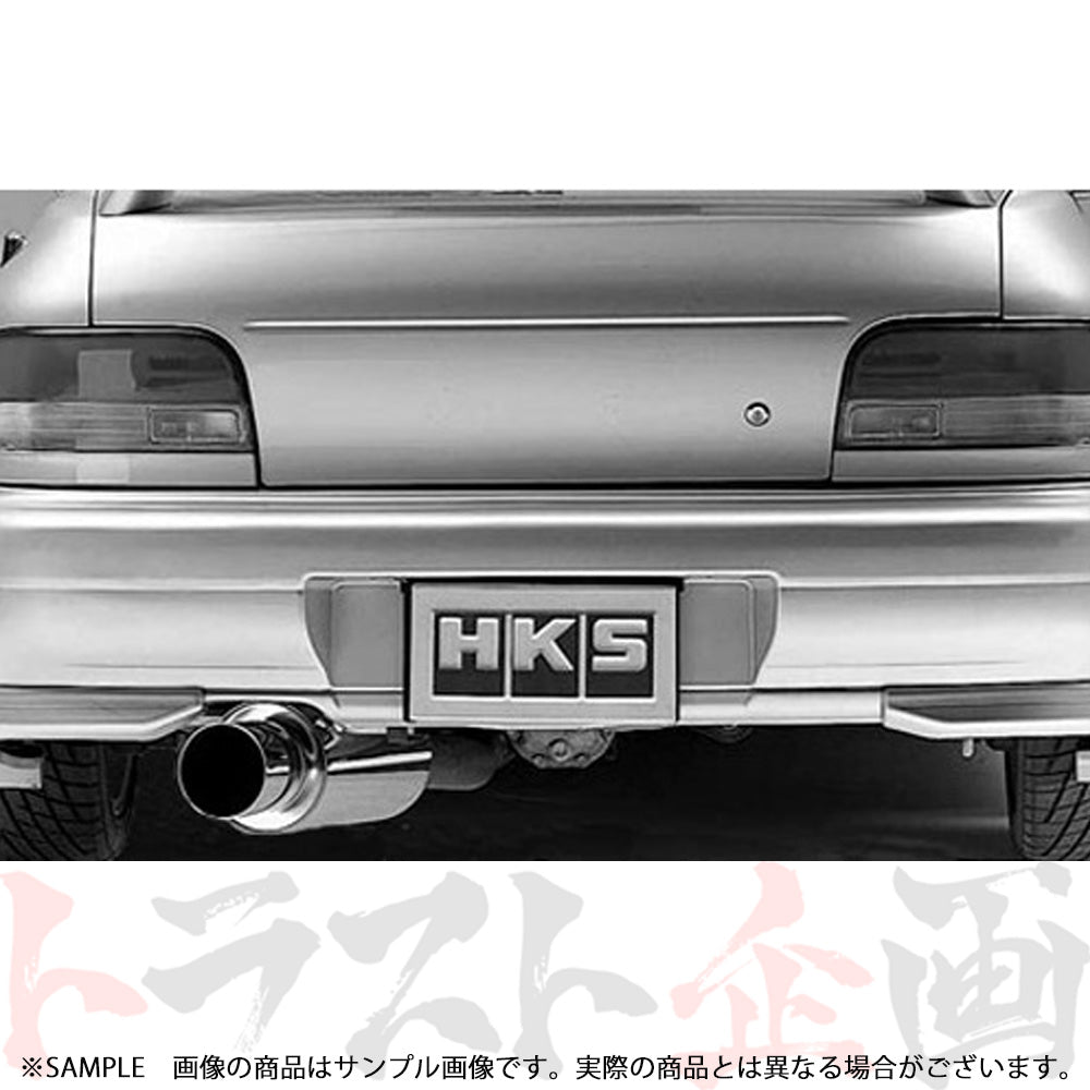 HKS ハイパワー409 マフラー インプレッサ GC8 ##213141819 - トラスト企画