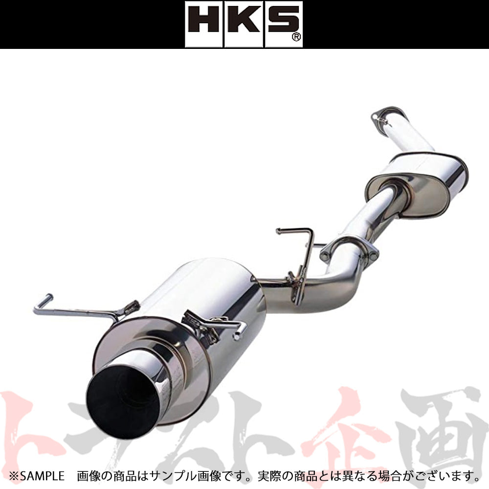HKS サイレントハイパワー マフラー スープラ JZA70/GA70/GA70H/MA70 ##213141833 - トラスト企画