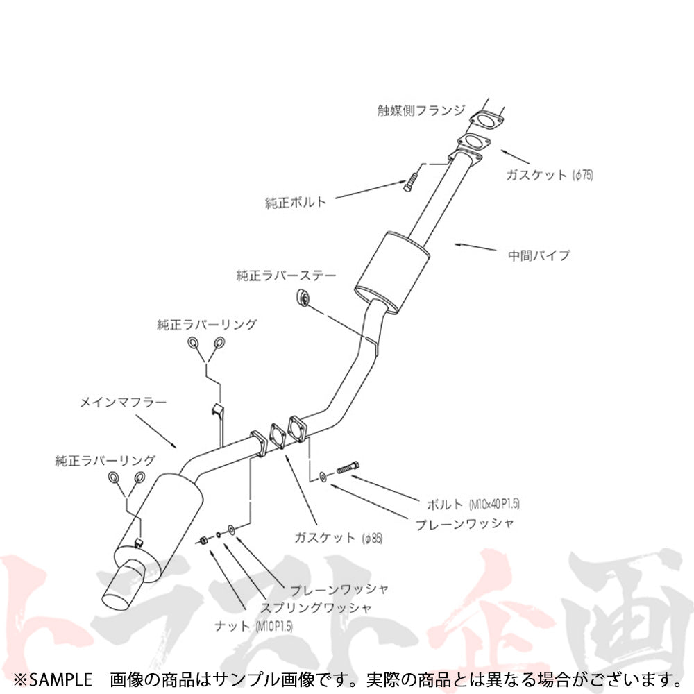 HKS サイレントハイパワー マフラー スープラ JZA70/GA70/GA70H/MA70 ##213141833 - トラスト企画