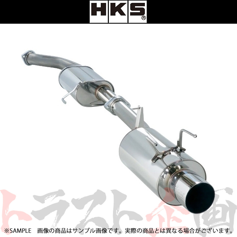 HKS サイレントハイパワー マフラー 180SX シルビア RPS13/KRPS13/PS13 ##213141837 - トラスト企画