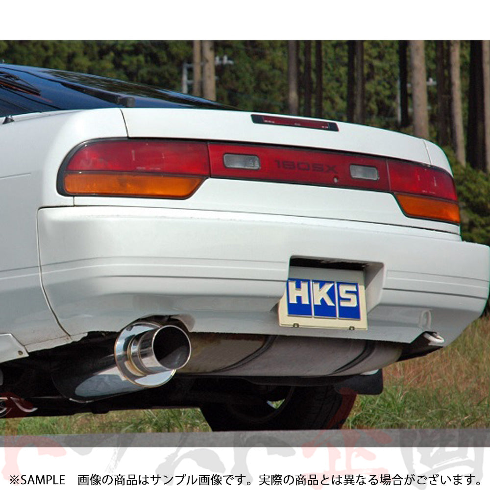 HKS サイレントハイパワー マフラー 180SX シルビア RPS13/KRPS13/PS13 ##213141837 - トラスト企画