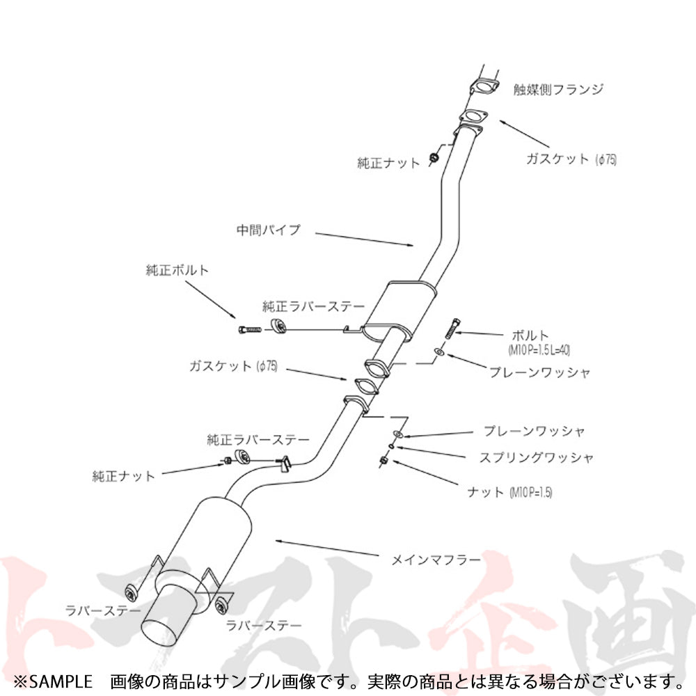 HKS サイレントハイパワー マフラー 180SX シルビア RPS13/KRPS13/PS13 ##213141837 - トラスト企画