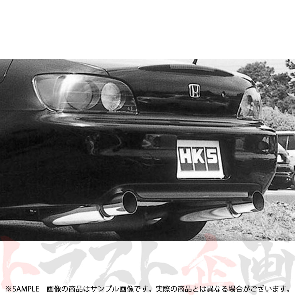 HKS サイレントハイパワー マフラー S2000 AP1/AP2 ##213141849 - トラスト企画