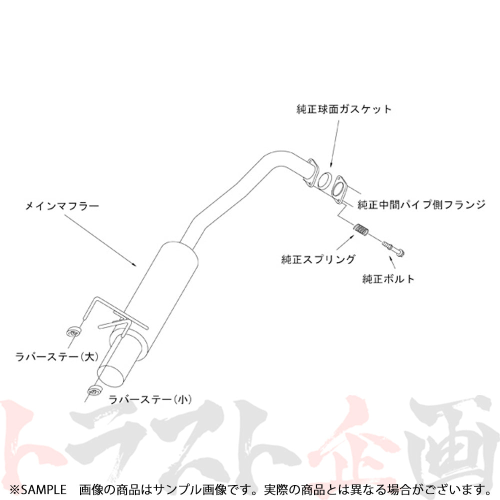 HKS サイレントハイパワー マフラー フィットRS フィットハイブリッドRS GE8/GP4 ##213141854 - トラスト企画