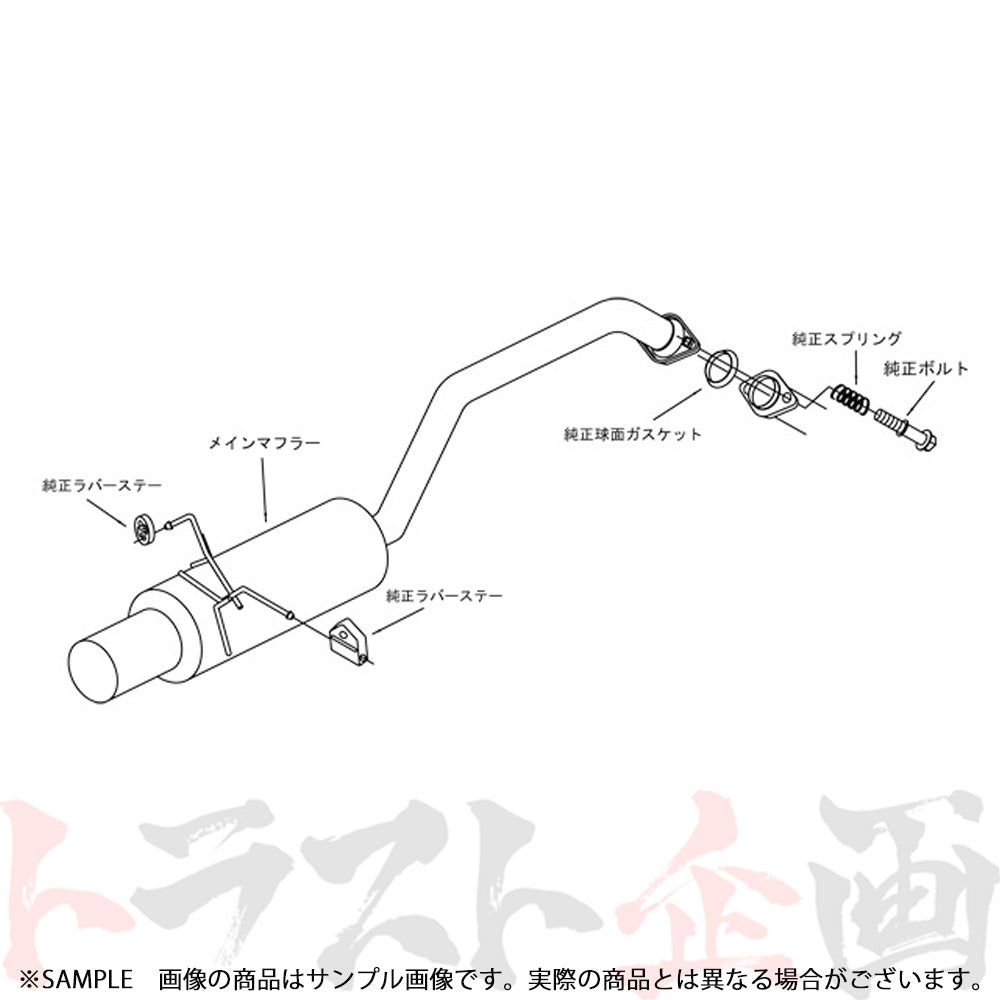 HKS サイレントハイパワー マフラー ヴェゼル ヴェゼルハイブリッド RU1/RU3 ##213141858 - トラスト企画