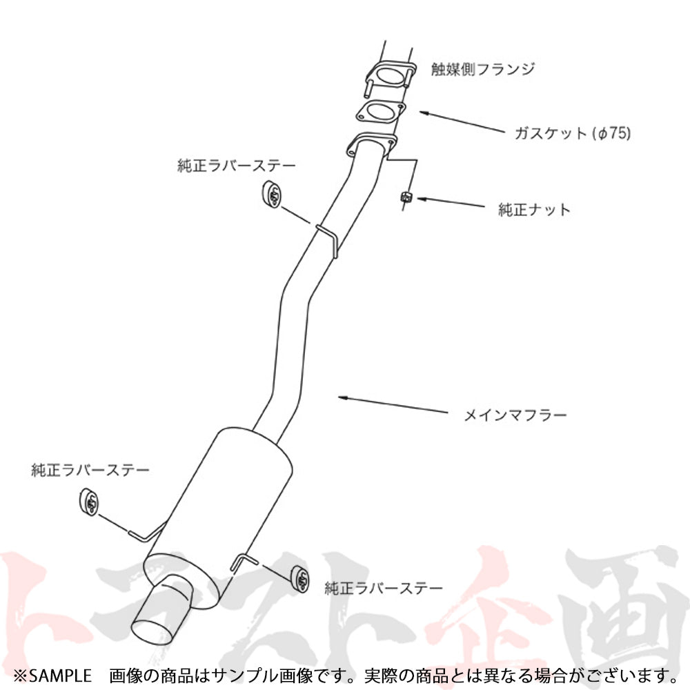 HKS サイレントハイパワー マフラー RX-7 FD3S ##213141860 - トラスト企画