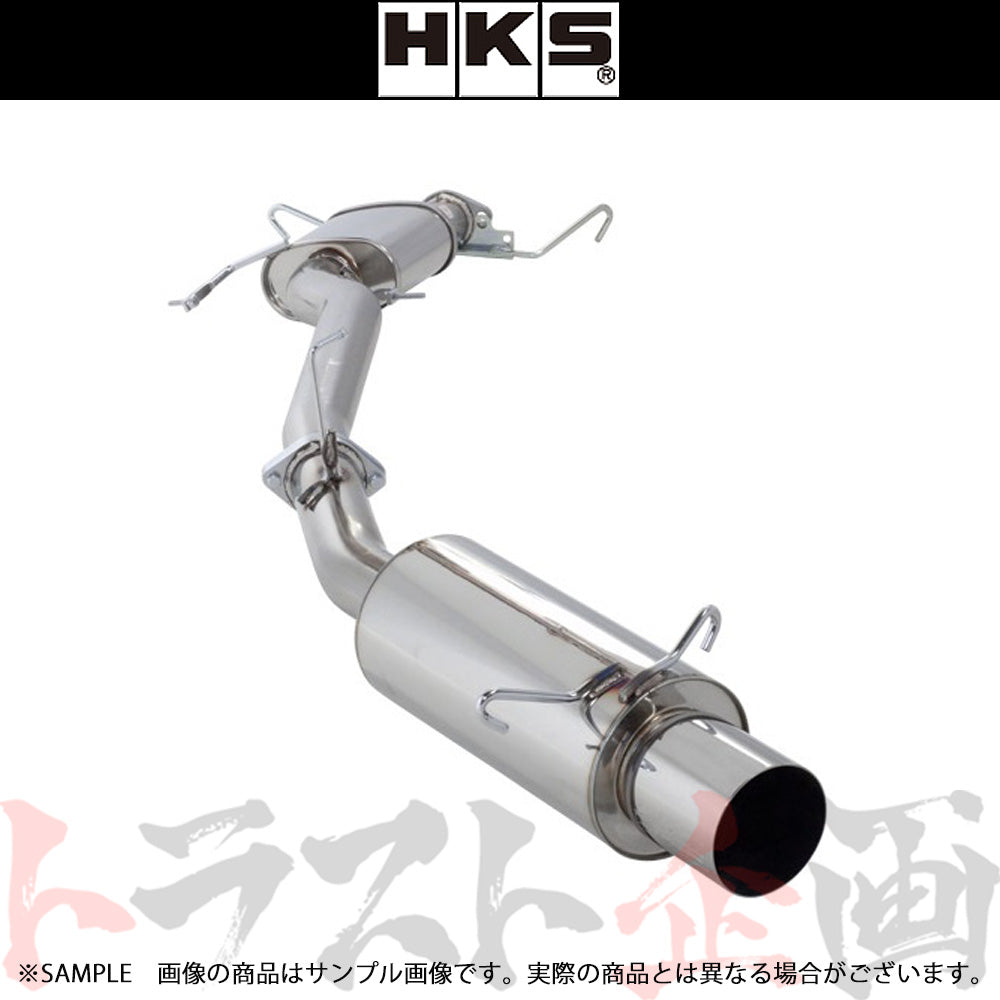 HKS サイレントハイパワー マフラー RX-7 FC3S ##213141861 - トラスト企画