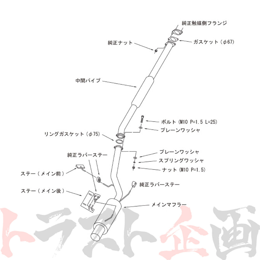HKS サイレントハイパワー マフラー ランサーエボリューション 9/9MR/ワゴン ##213141864 - トラスト企画