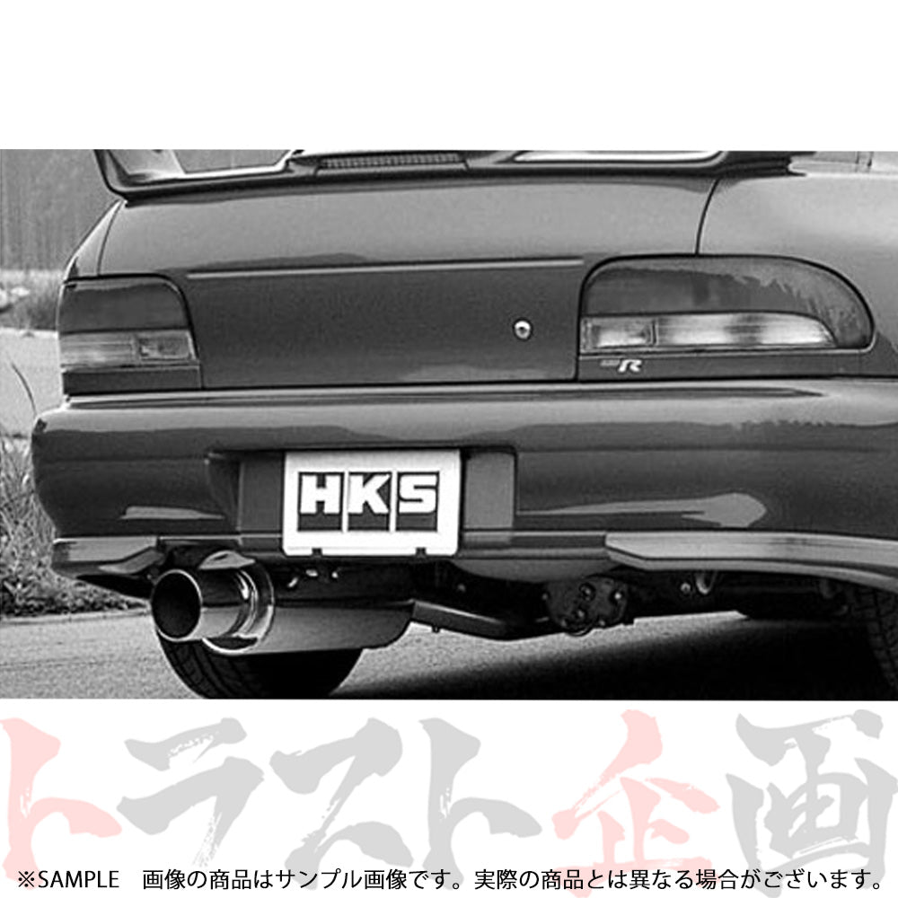 HKS サイレントハイパワー マフラー インプレッサ GC8 ##213141870 - トラスト企画