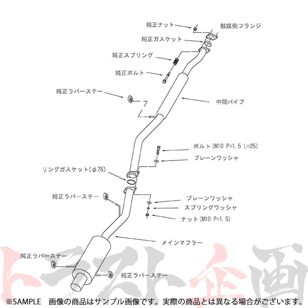 HKS サイレントハイパワー マフラー インプレッサ GC8 ##213141870 - トラスト企画