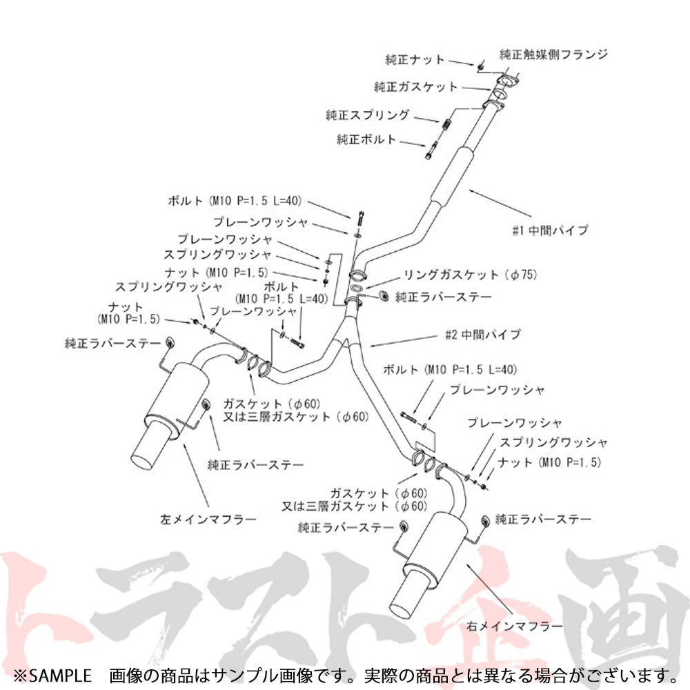 HKS サイレントハイパワー マフラー レガシィ B4 BL5 ##213141873 - トラスト企画
