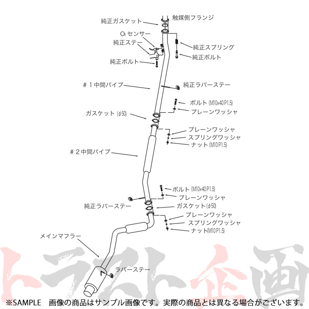 HKS サイレントハイパワー マフラー ミラ ミラジーノ L700S ##213141885 - トラスト企画