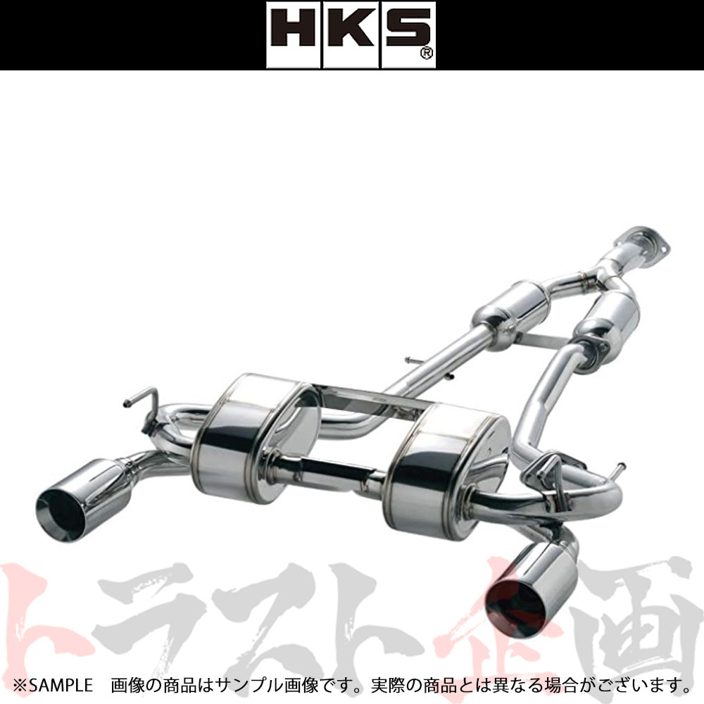 HKS スーパーサウンドマスター マフラー フェアレディZ Z34/HZ34 AT車 ##213141888 - トラスト企画