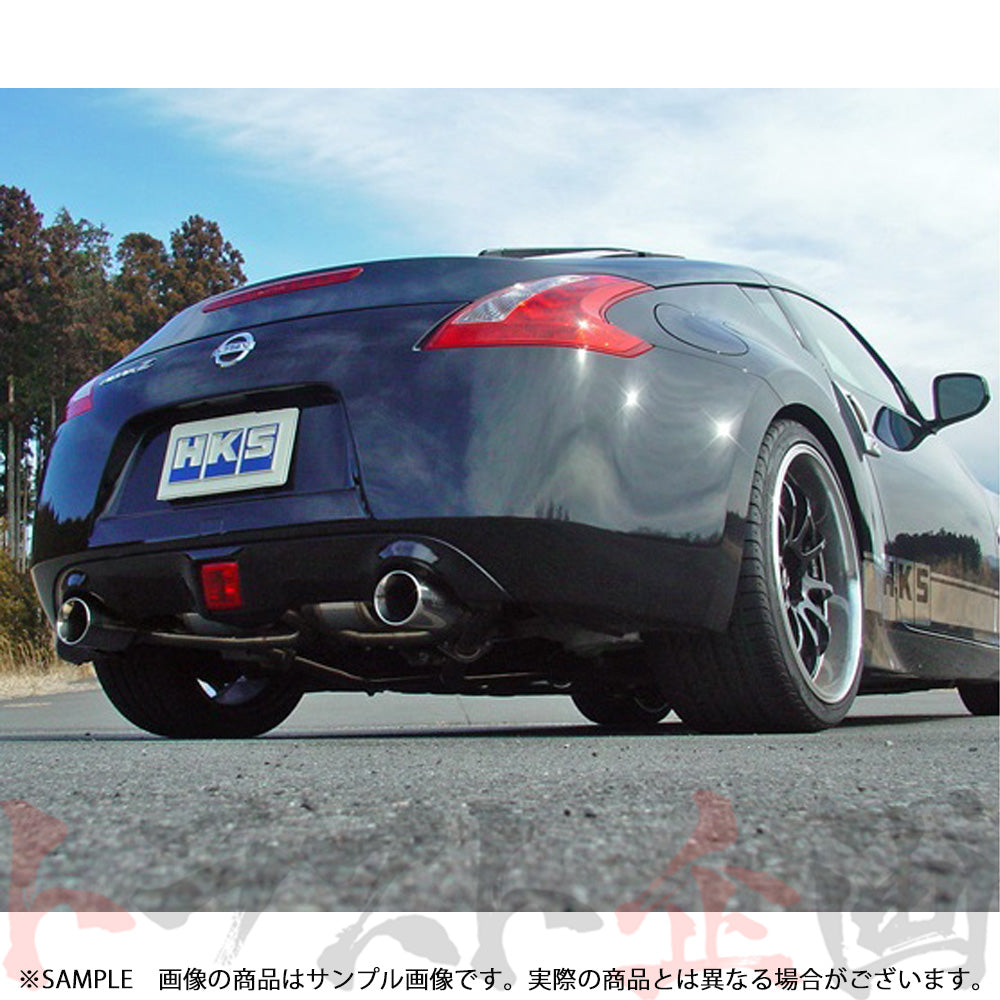 HKS スーパーサウンドマスター マフラー フェアレディZ Z34/HZ34 AT車 ##213141888 - トラスト企画