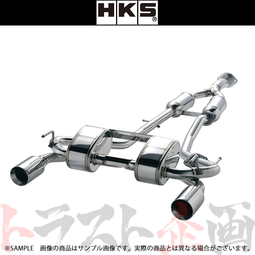 HKS スーパーサウンドマスター マフラー フェアレディZ Z33/HZ33 ##213141890 - トラスト企画