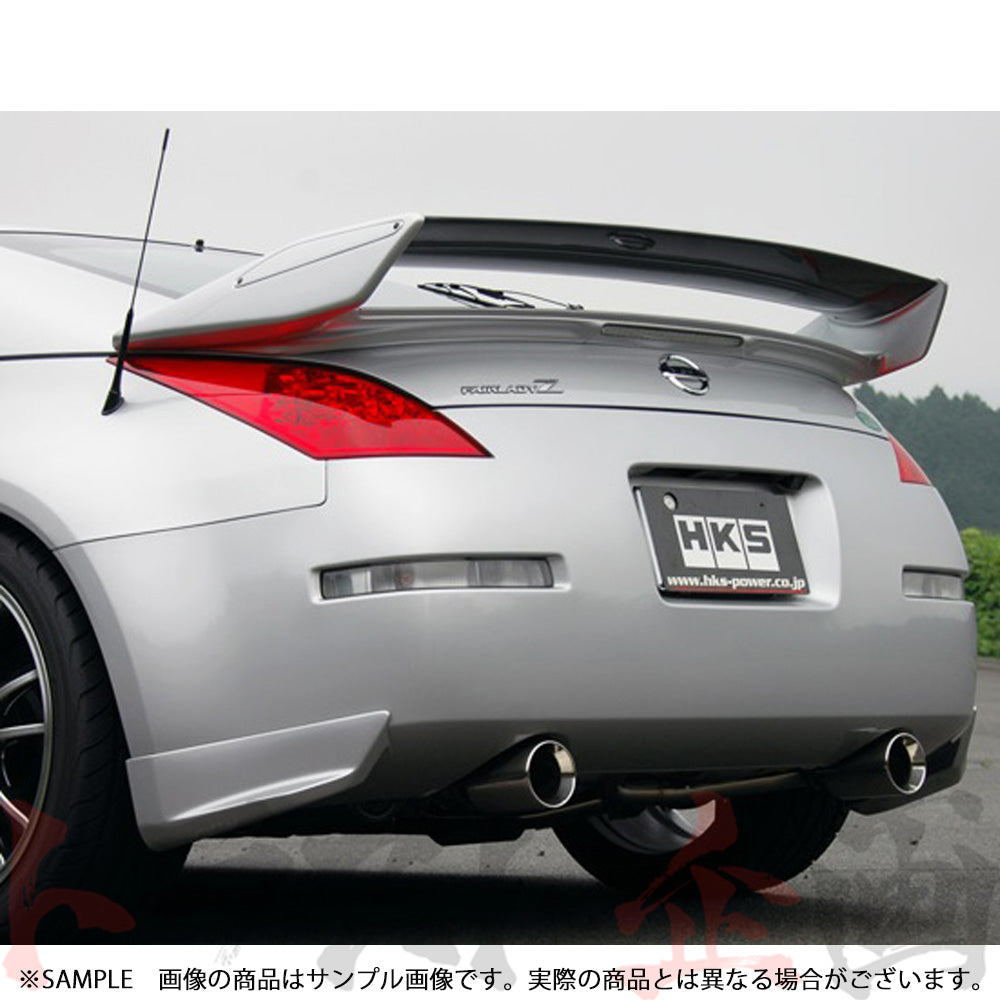 HKS スーパーサウンドマスター マフラー フェアレディZ Z33/HZ33 ##213141890 - トラスト企画