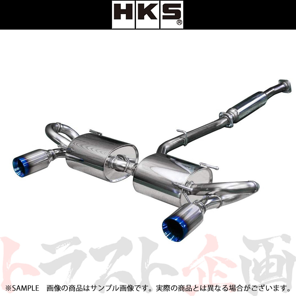 HKS リーガマックス マフラー RX-8 SE3P ##213141894 - トラスト企画