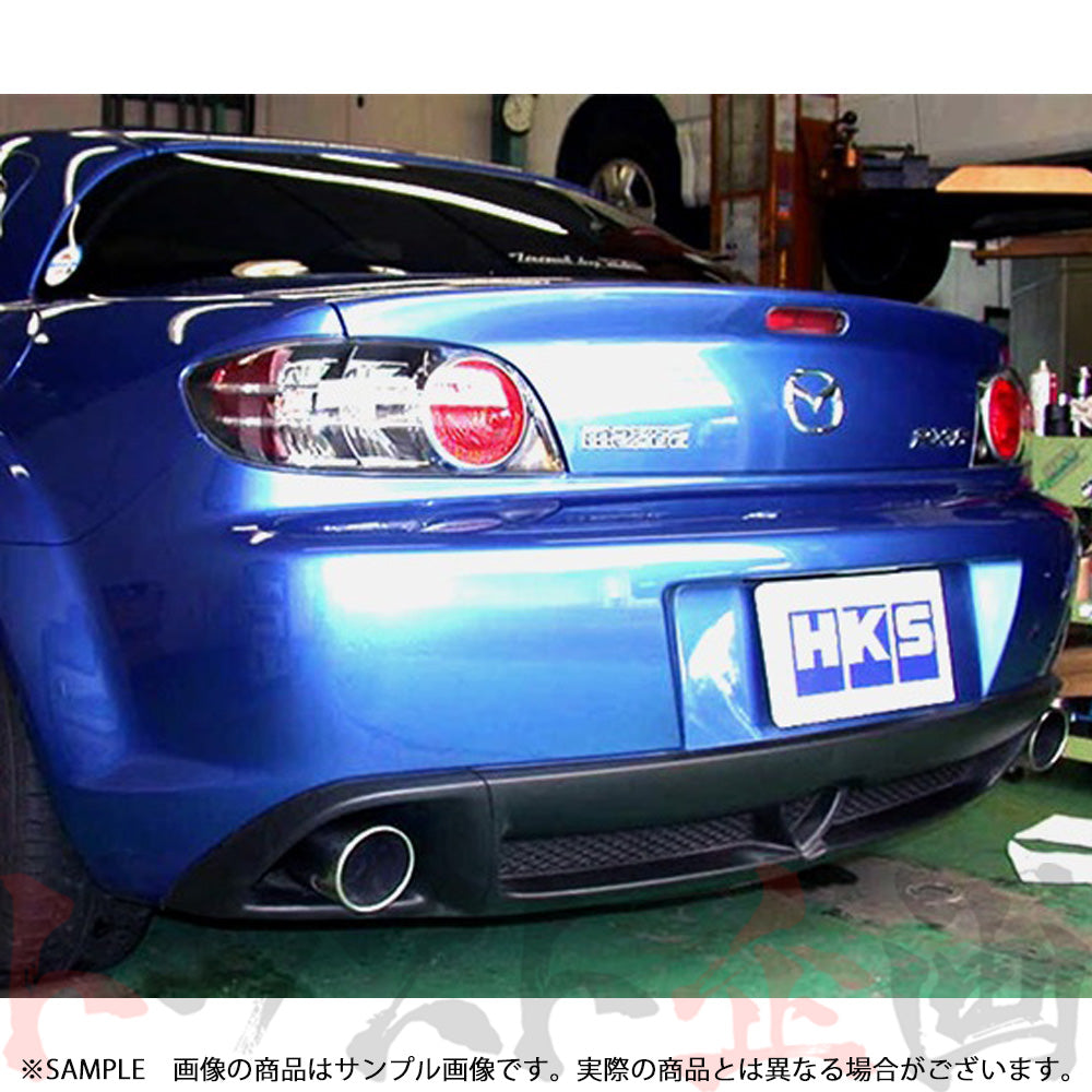 HKS リーガマックス マフラー RX-8 SE3P ##213141894 - トラスト企画