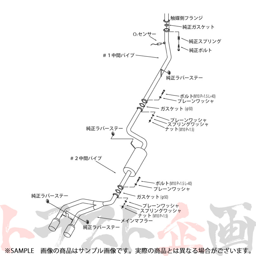 HKS リーガマックス マフラー コペン L880K ##213141897 - トラスト企画
