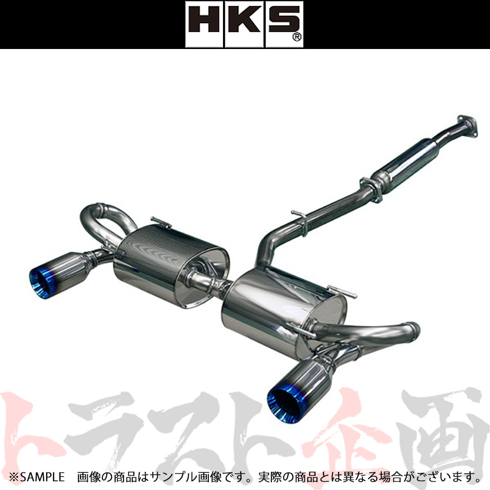 HKS リーガマックススポーツ マフラー ハチロク 86 BRZ ZN6/ZC6 ##213141904 - トラスト企画