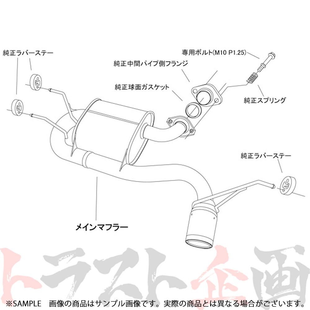 HKS リーガマックススポーツ マフラー ロードスター ロードスターRF ND5RC/NDERC ##213141906 - トラスト企画
