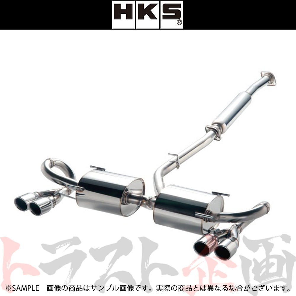 HKS リーガマックススポーツ マフラー BRZ ZC6 ##213141907 - トラスト企画