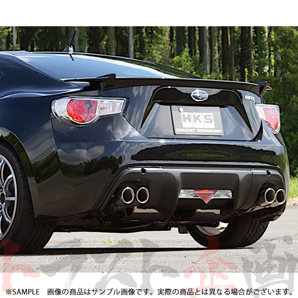 HKS リーガマックススポーツ マフラー BRZ ZC6 ##213141907 - トラスト企画