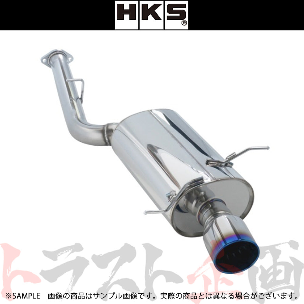 HKS スーパー ターボ マフラー RX-7 FD3S ##213141915 - トラスト企画