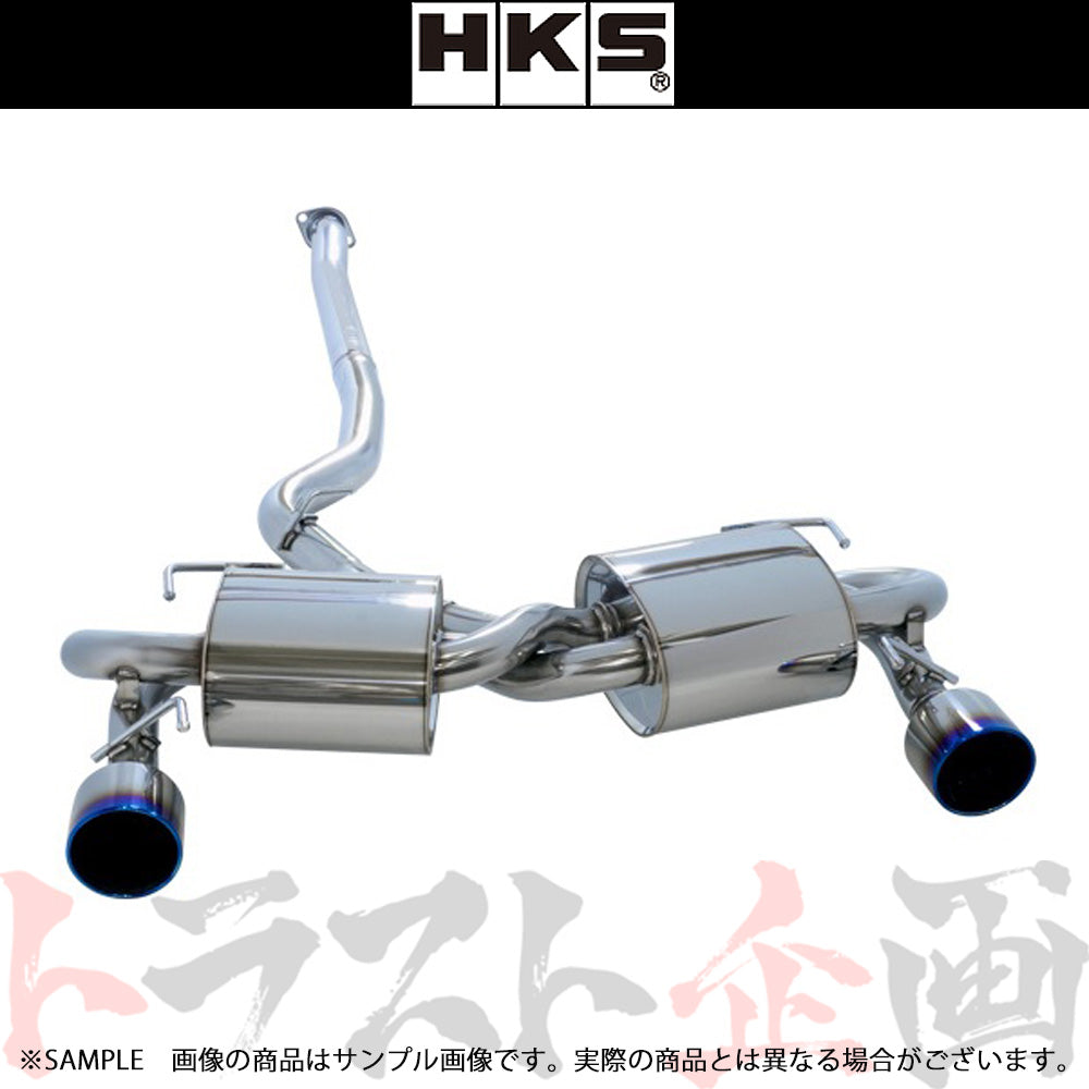 HKS スーパー ターボ マフラー インプレッサ GRF/GRB ##213141924 - トラスト企画