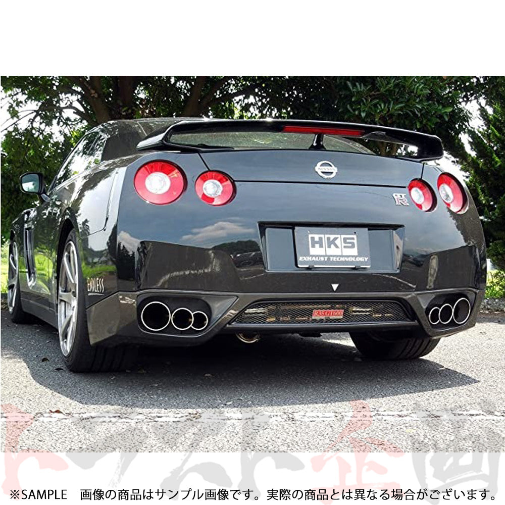 HKS 3sx マフラー GT-R R35 ##213142015 - トラスト企画