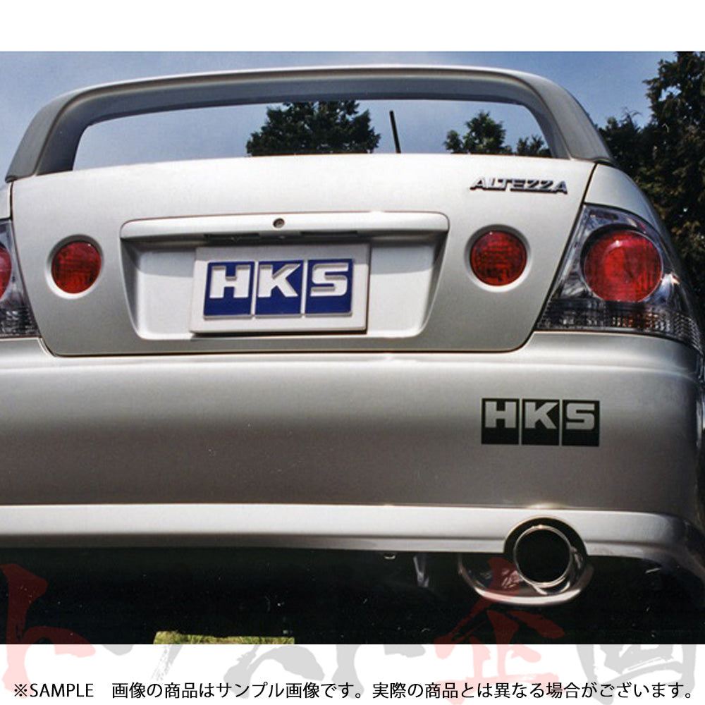 HKS リーガル マフラー アルテッツァ SXE10 ##213142104 - トラスト企画
