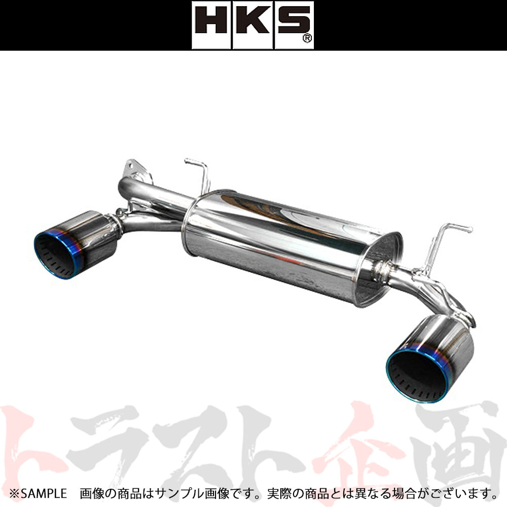 HKS リーガマックスプレミアム マフラー ハチロク 86 BRZ ZN6/ZC6 ##213142131 - トラスト企画