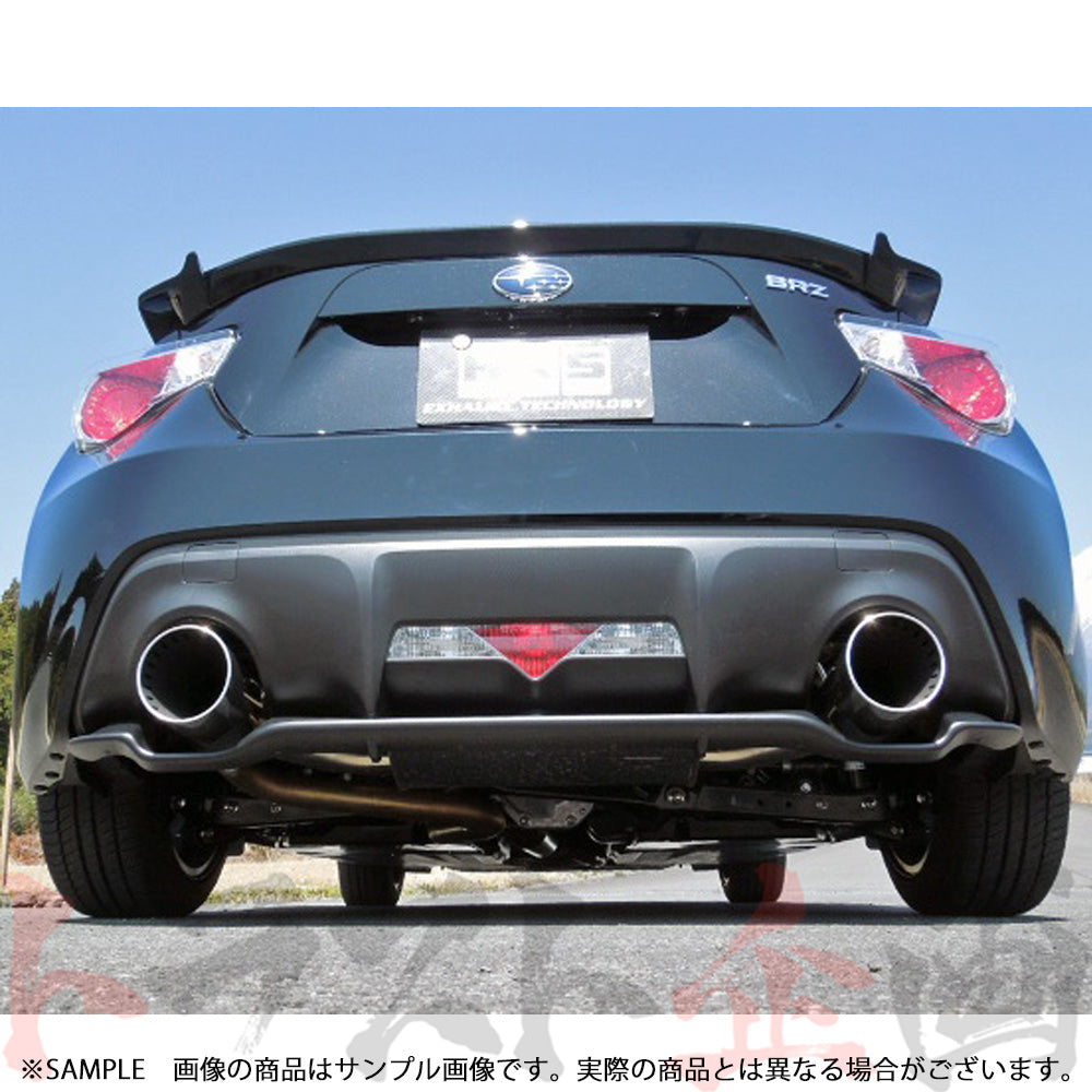 HKS リーガマックスプレミアム マフラー ハチロク 86 BRZ ZN6/ZC6 ##213142132 - トラスト企画