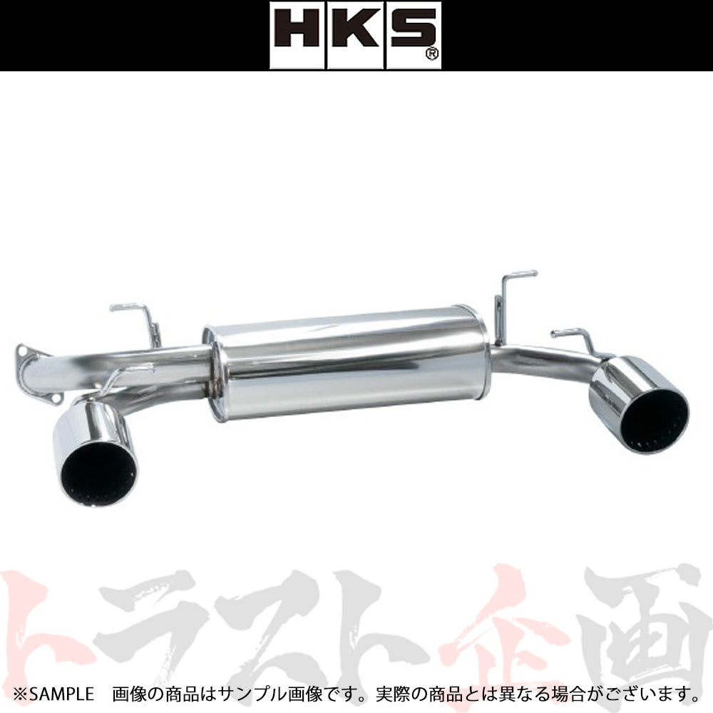 HKS リーガマックスプレミアム マフラー ハチロク 86 BRZ ZN6/ZC6 ##213142133 - トラスト企画
