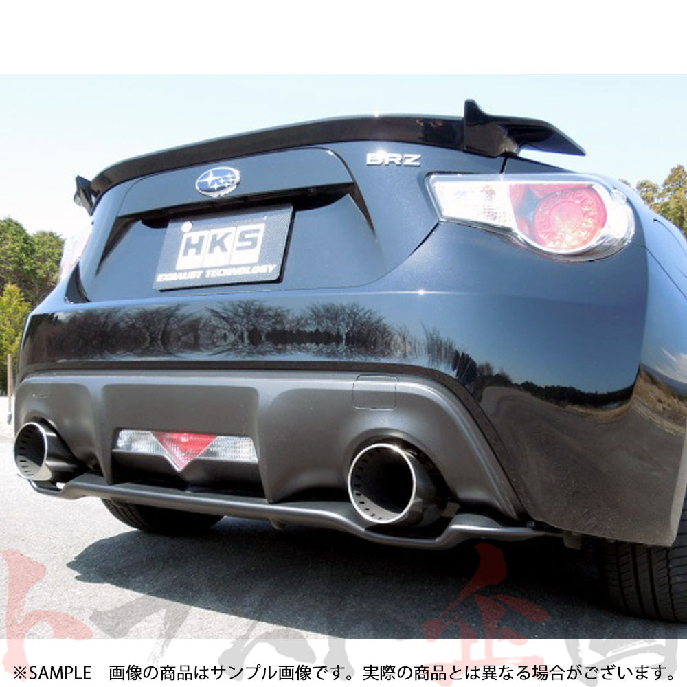 HKS リーガマックスプレミアム マフラー ハチロク 86 BRZ ZN6/ZC6 ##213142133 - トラスト企画