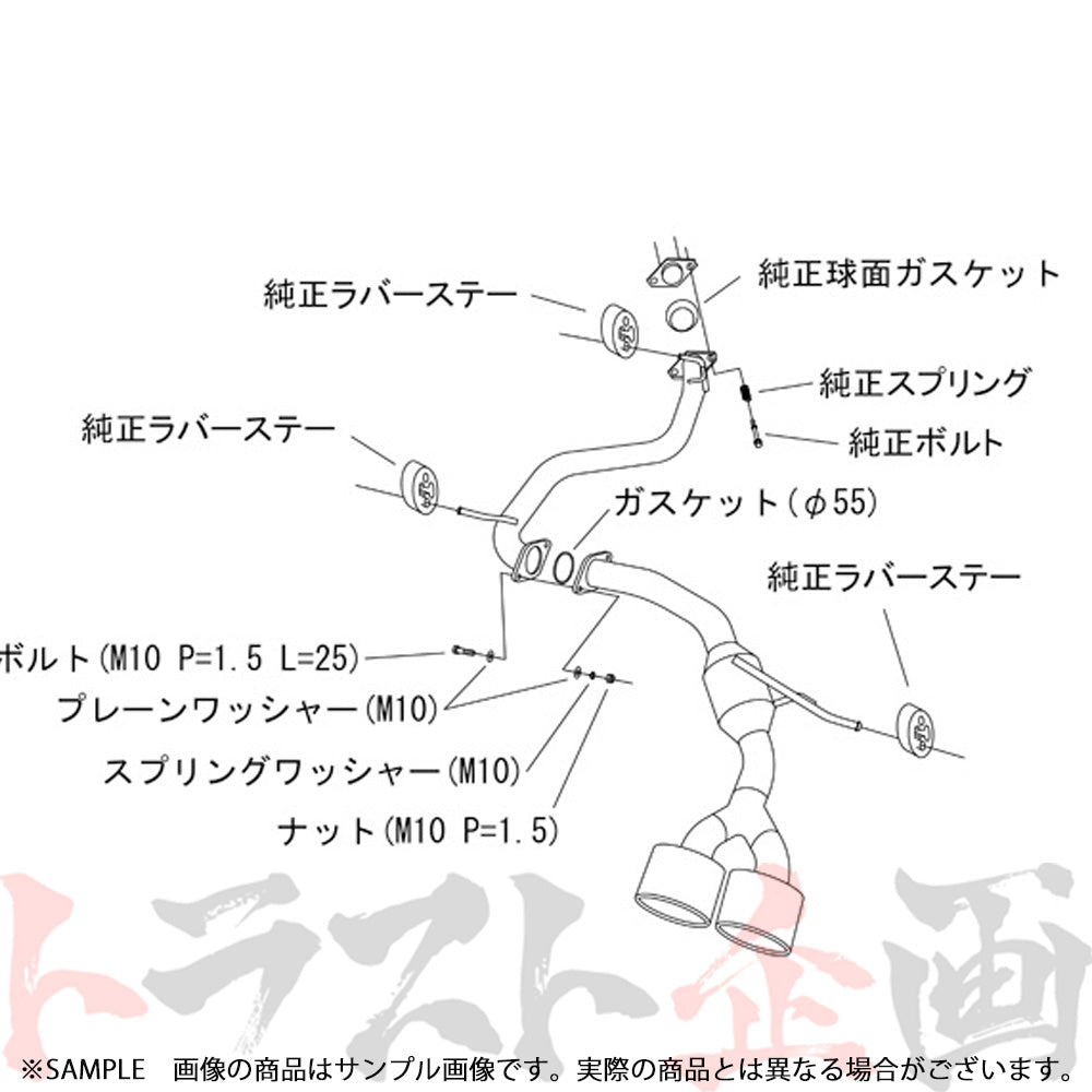 HKS リーガマックスプレミアム マフラー アルファード ヴェルファイア AGH30W ##213142139 - トラスト企画