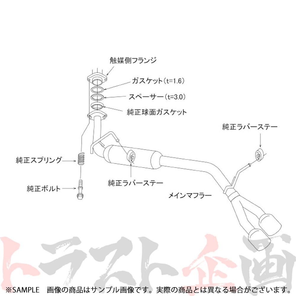 HKS リーガマックスプレミアム マフラー エスクァイア ノア ヴォクシー ##213142149 - トラスト企画