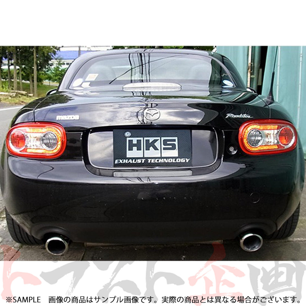 HKS リーガマックスプレミアム マフラー ロードスター NCEC ##213142185 - トラスト企画