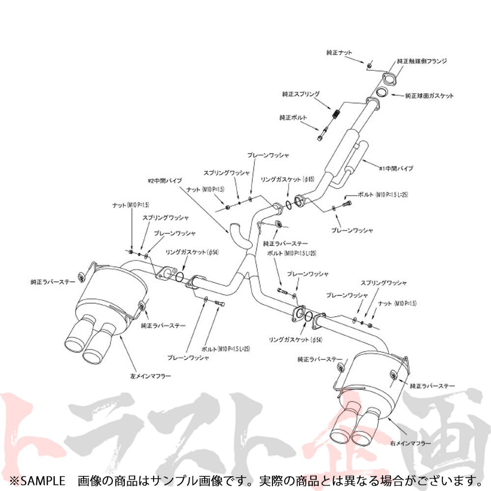 HKS リーガマックスプレミアム マフラー インプレッサ GVF/GVB ##213142197 - トラスト企画